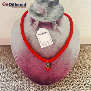 طوق ربر أحمر مع فريزة